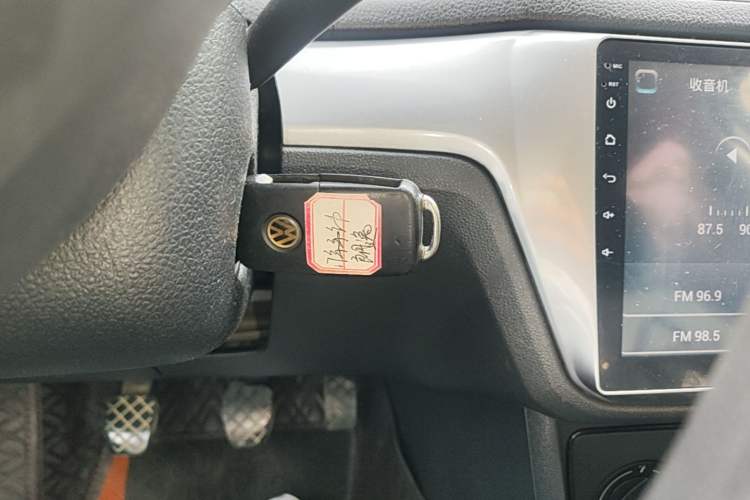 Used Volkswagen Lavida 2017 1.6L Manual Fashion Edition Vehicle Key
