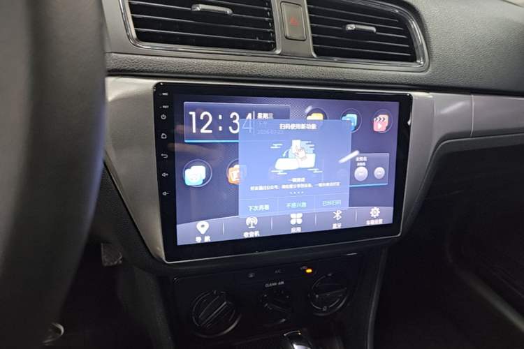Used Volkswagen Lavida 2017 1.6L Automatic Fashion Edition Audio And AC Panel