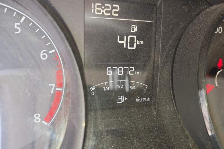 Used Volkswagen Lavida 2017 1.6L Manual Fashion Edition Odometer Close Up