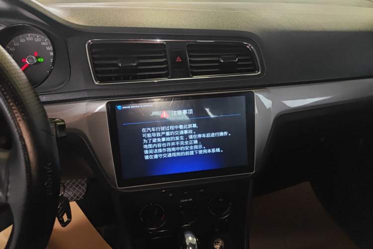 Used Volkswagen Lavida 2017 1.6L Automatic Fashion Edition Audio And AC Panel