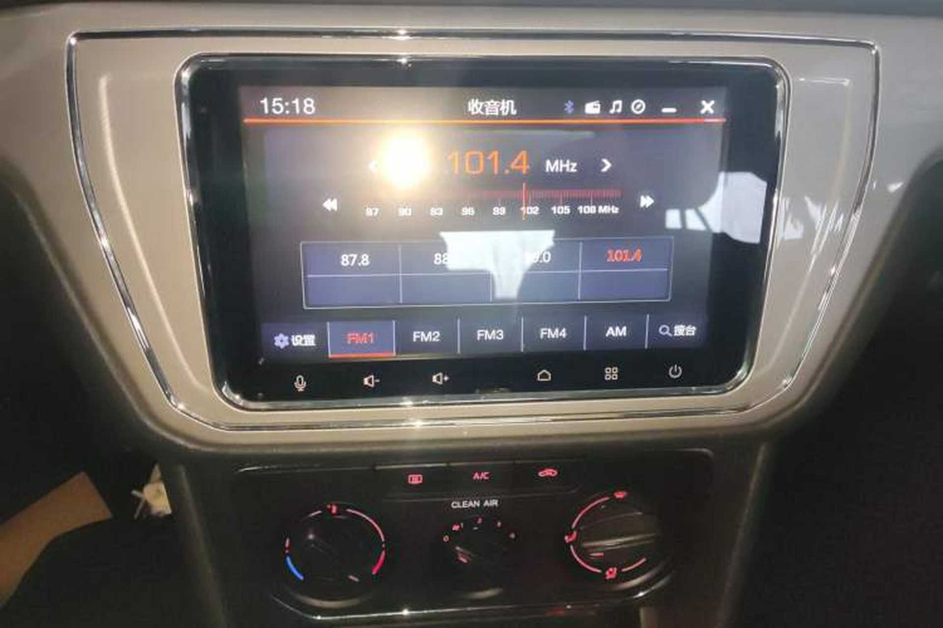 Used Volkswagen Lavida 2017 1.6L Manual Comfort Edition Audio And AC Panel