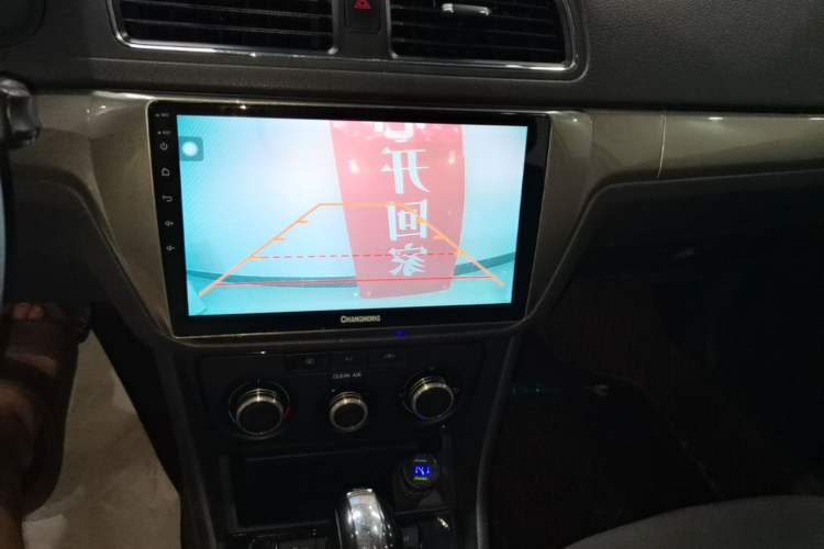 Used Volkswagen Lavida 2017 1.6L Automatic Fashion Edition Audio And AC Panel