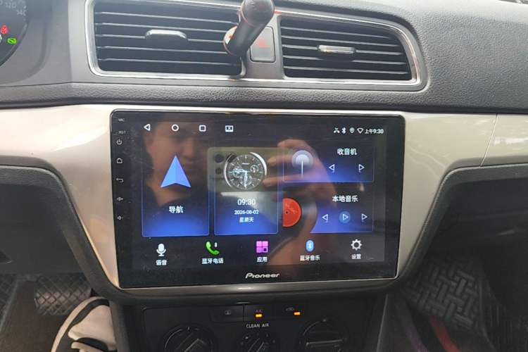 Used Volkswagen Lavida 2017 1.6L Automatic Fashion Edition Audio And AC Panel