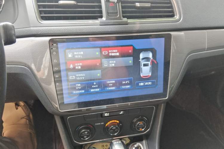 Used Volkswagen Lavida 2017 230TSI DSG Comfort Edition Audio And AC Panel