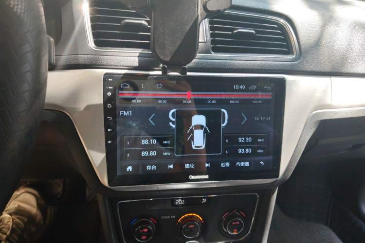 Used Volkswagen Lavida 2017 230TSI DSG Comfort Edition Audio And AC Panel