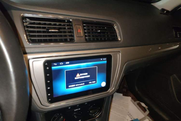 Used Volkswagen Lavida 2017 1.6L Automatic Comfort Edition Audio And AC Panel