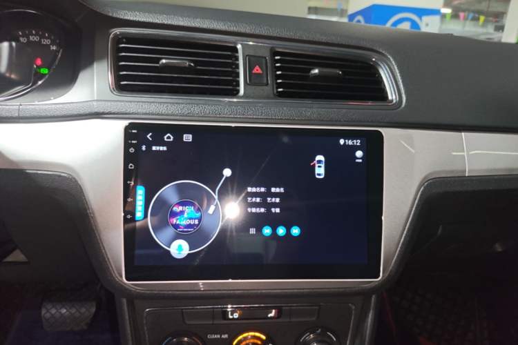 Used Volkswagen Lavida 2017 230TSI DSG Comfort Edition Audio And AC Panel