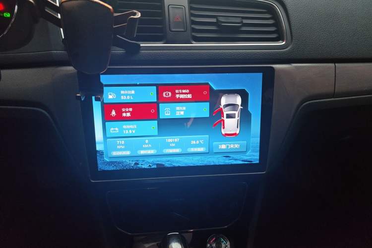 Used Volkswagen Lavida 2017 1.6L Automatic Comfort Edition Audio And AC Panel