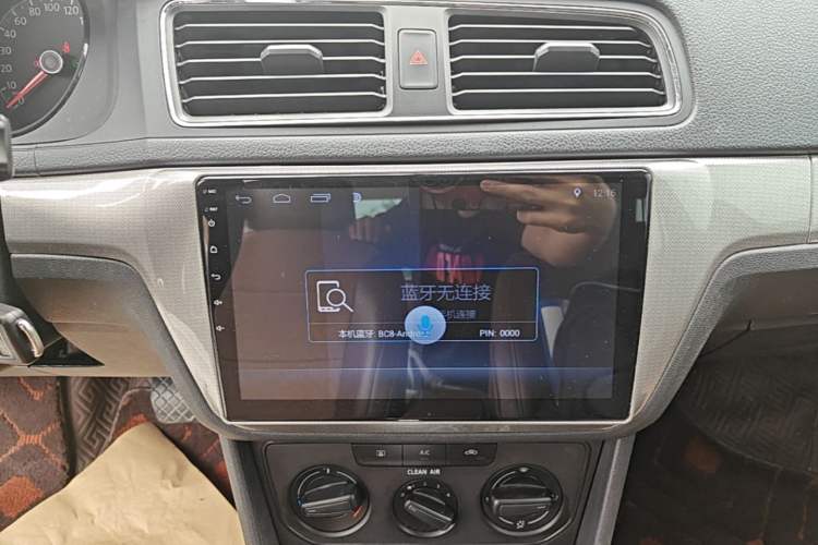 Used Volkswagen Lavida 2017 1.6L Automatic Fashion Edition Audio And AC Panel