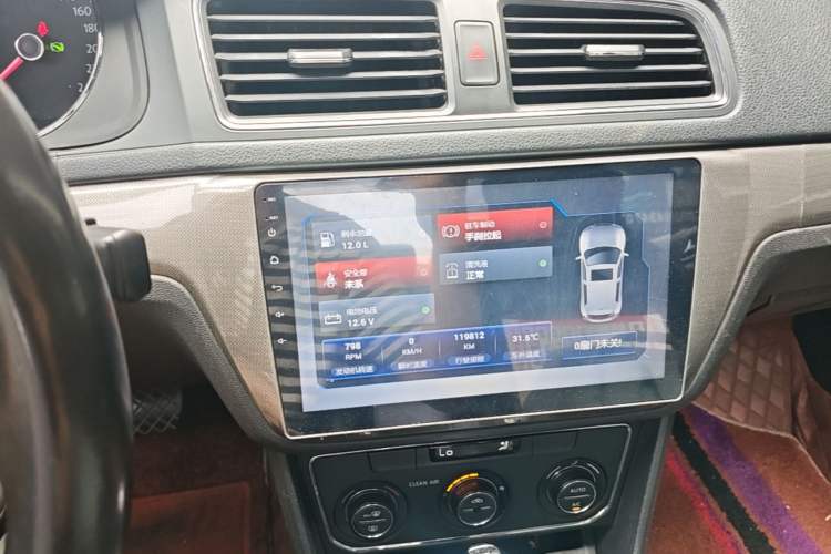 Used Volkswagen Lavida 2017 230TSI DSG Comfort Edition Audio And AC Panel
