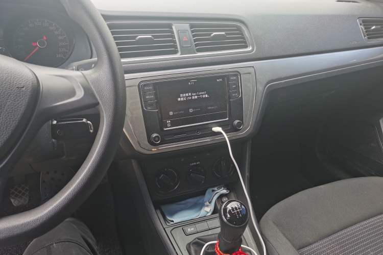 Used Volkswagen Lavida 2017 1.6L Manual Fashion Edition Audio And AC Panel