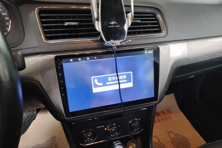 Used Volkswagen Lavida 2017 230TSI DSG Comfort Edition Audio And AC Panel