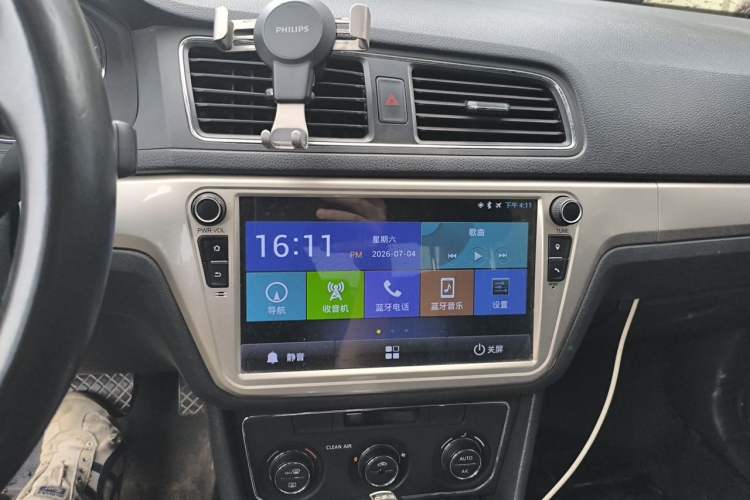 Used Volkswagen Lavida 2017 230TSI DSG Comfort Edition Audio And AC Panel