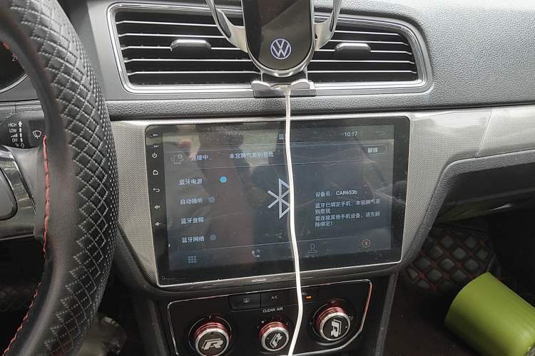 Used Volkswagen Lavida 2017 1.6L Automatic Comfort Edition Audio And AC Panel