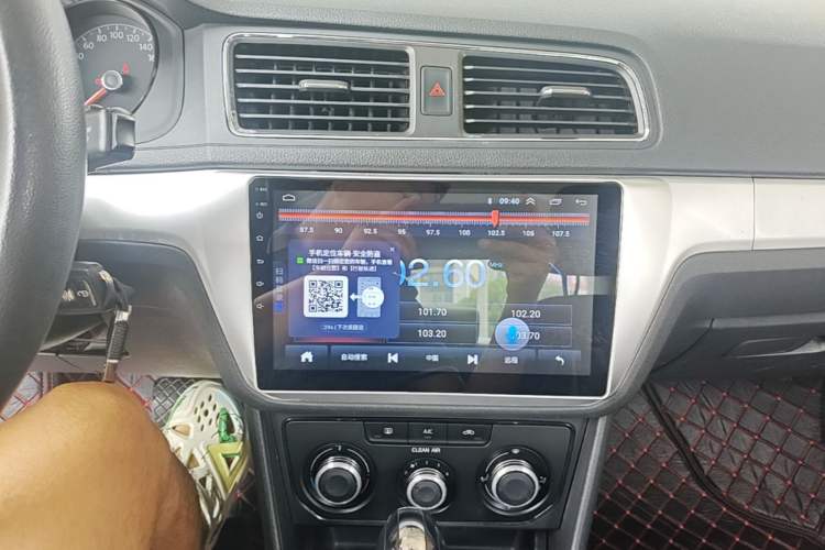 Used Volkswagen Lavida 2017 1.6L Automatic Fashion Edition Audio And AC Panel