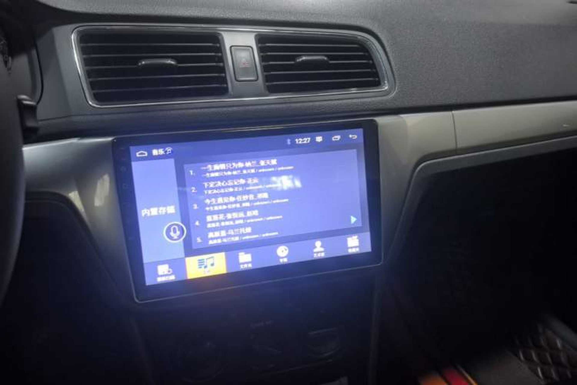 Used Volkswagen Lavida 2017 1.6L Manual Fashion Edition Audio And AC Panel