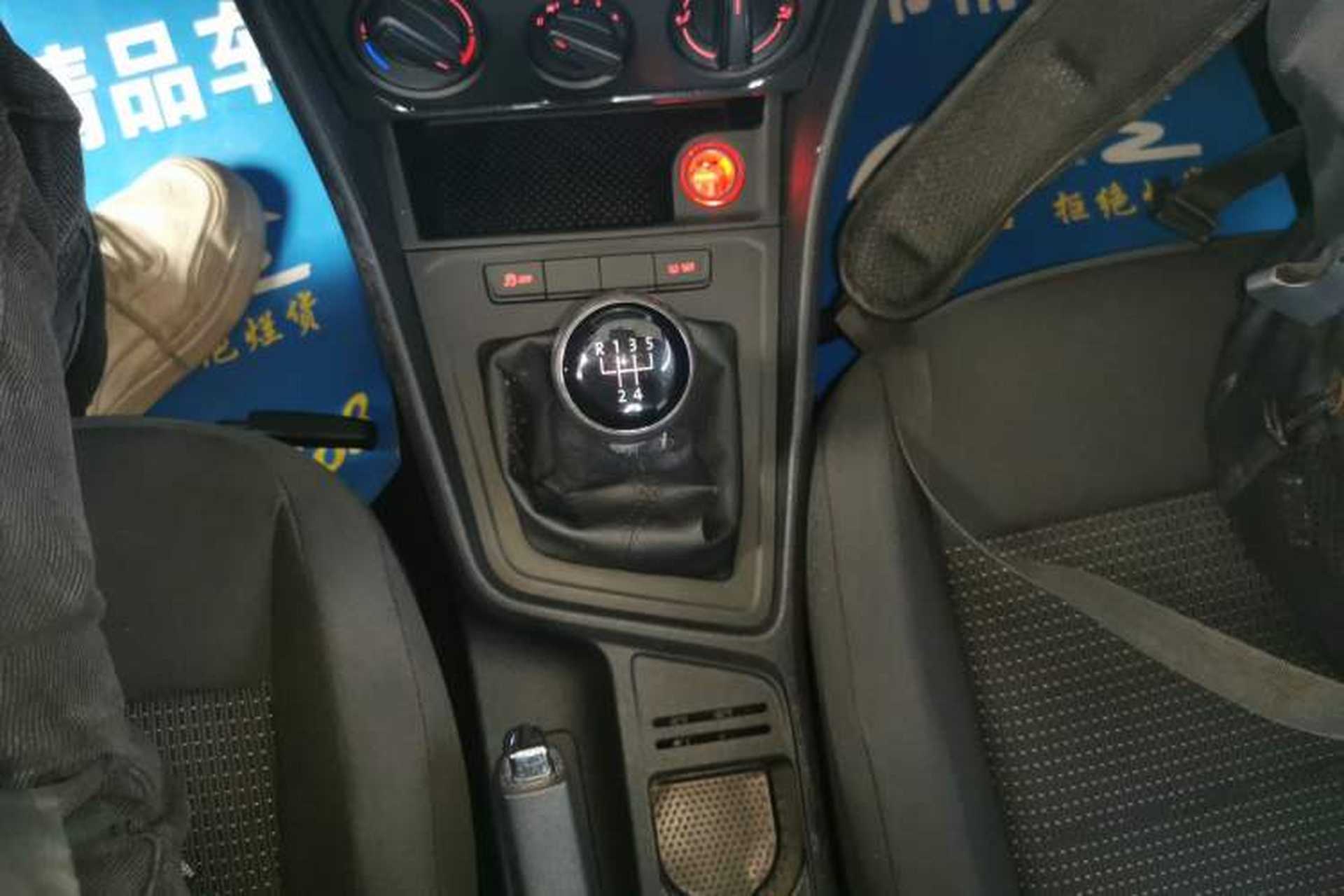 Used Volkswagen Lavida 2017 1.6L Manual Fashion Edition Gear Lever