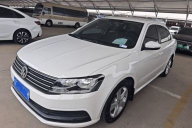 Used Volkswagen Lavida 2017 1.6L Automatic Fashion Edition