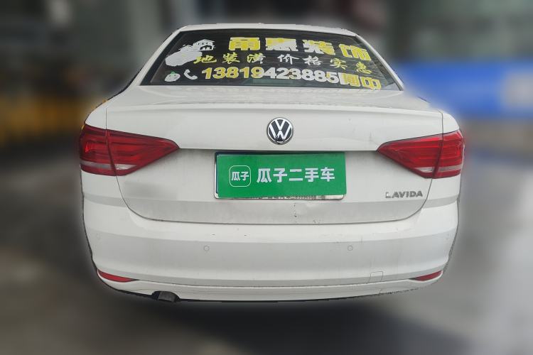 Used Volkswagen Lavida 2017 1.6L Automatic Fashion Edition Rear