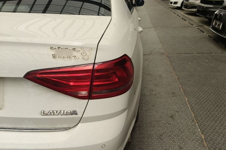 Used Volkswagen Lavida 2017 1.6L Automatic Comfort Edition Right Rear Taillight