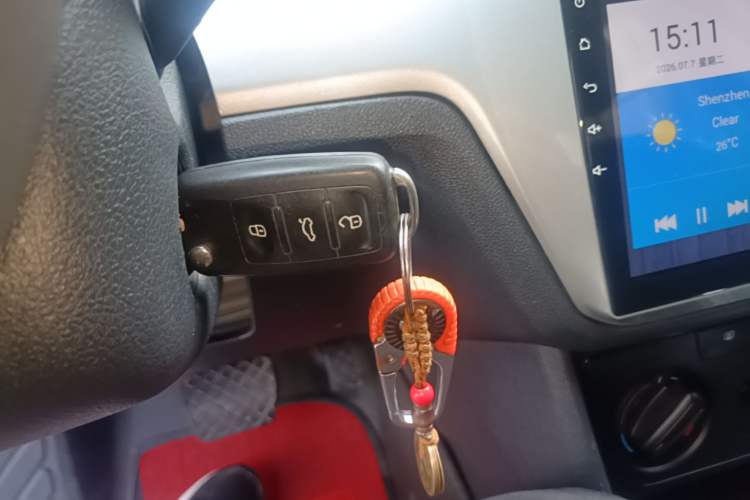 Used Volkswagen Lavida 2017 1.6L Automatic Fashion Edition Vehicle Key
