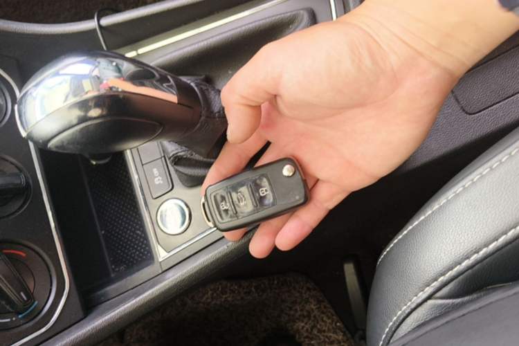 Used Volkswagen Lavida 2017 1.6L Automatic Comfort Edition Vehicle Key