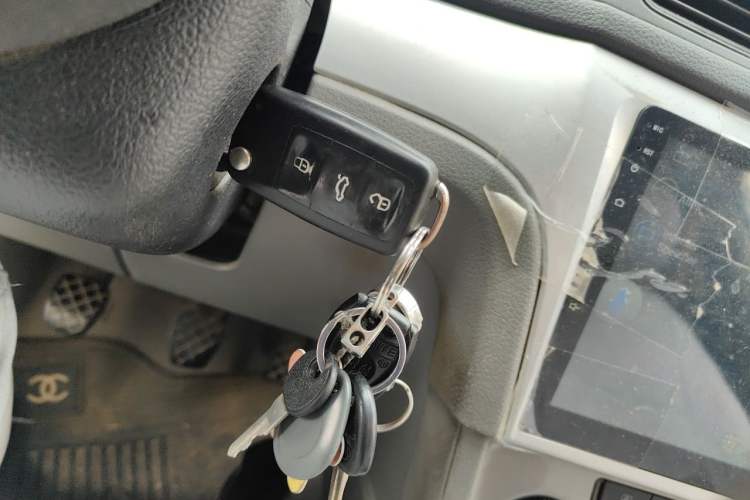 Used Volkswagen Lavida  Vehicle Key