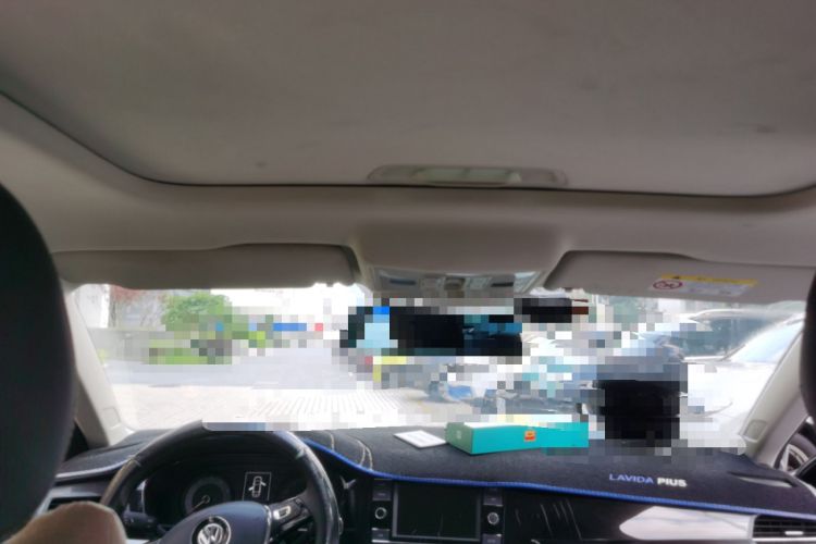 Used Volkswagen Lavida 2018 1.5L Automatic Comfort Edition China V Standard Headliner