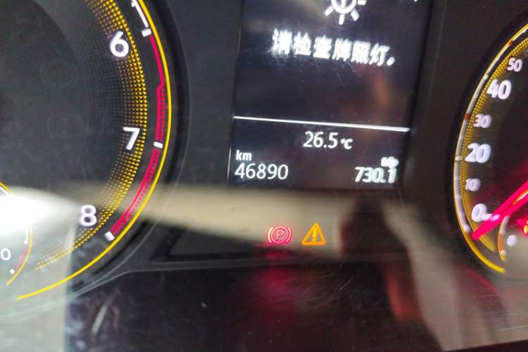 Used Volkswagen Lavida 2018 1.5L Automatic Comfort Edition China V Standard Odometer Close Up