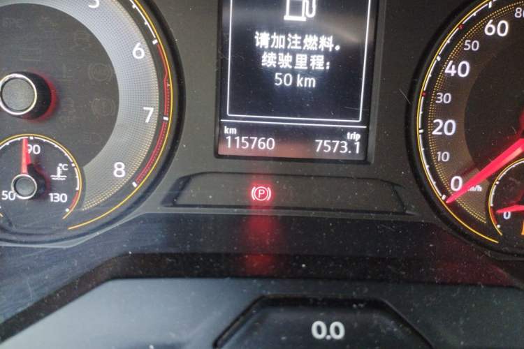 Used Volkswagen Lavida 2018 280TSI DSG Comfort Edition China V Standard Odometer Close Up