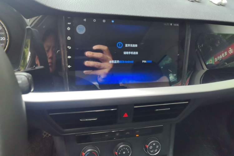 Used Volkswagen Lavida 2018 1.5L Automatic Comfort Edition China V Standard Audio And AC Panel