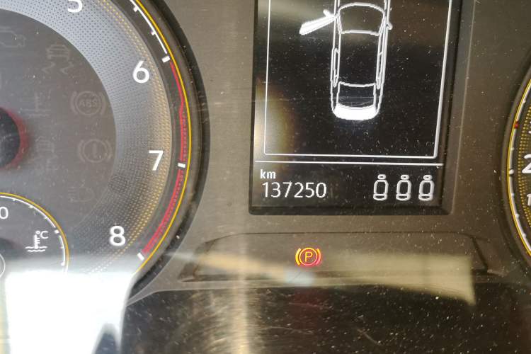 Used Volkswagen Lavida 2018 1.5L Automatic Comfort Edition China V Standard Odometer Close Up