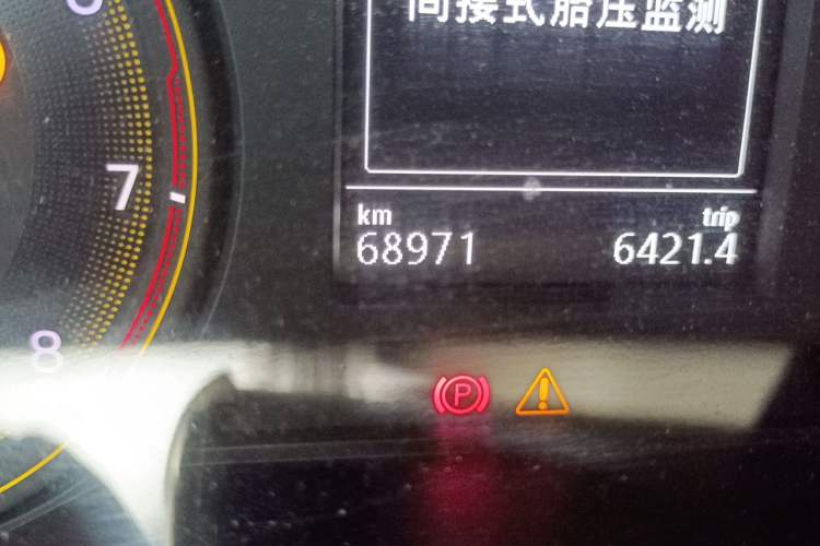 Used Volkswagen Lavida 2018 1.5L Automatic Fashion Edition China V Standard Odometer Close Up