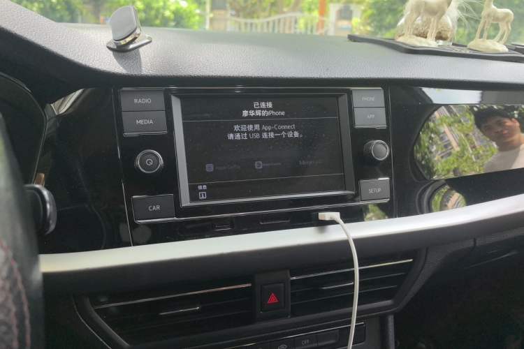 Used Volkswagen Lavida 2018 280TSI DSG Comfort Edition China V Standard Audio And AC Panel