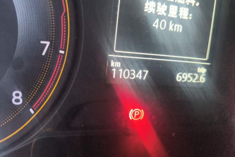Used Volkswagen Lavida 2018 280TSI DSG Comfort Edition China V Standard Odometer Close Up