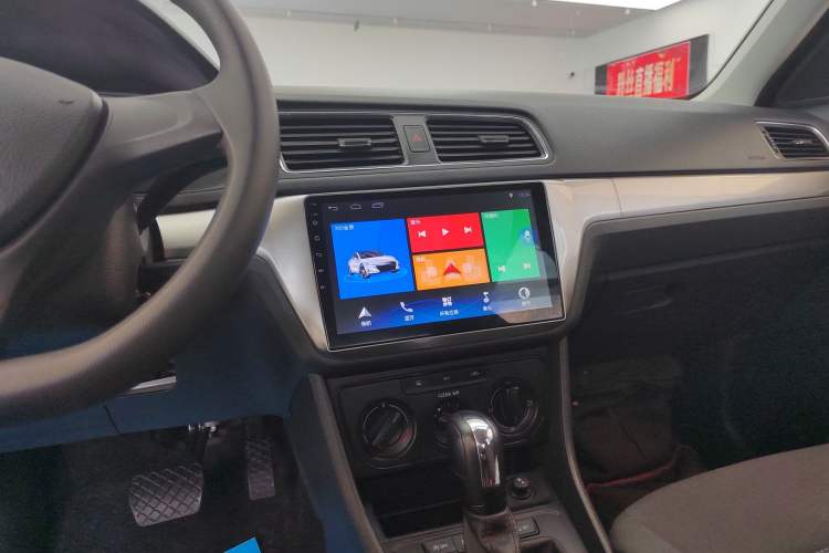 Used Volkswagen Lavida 2018 Classic 1.5L Automatic Fashion Edition China VI Standard Audio And AC Panel