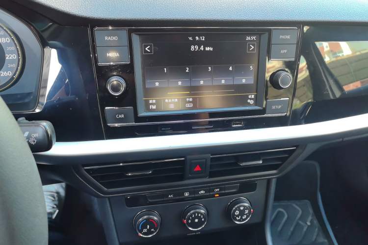 Used Volkswagen Lavida 2018 1.5L Automatic Comfort Edition China V Standard Audio And AC Panel