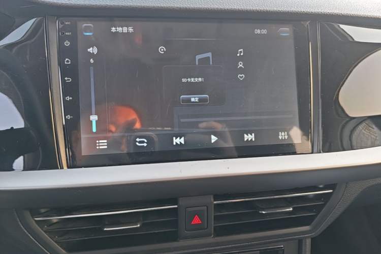 Used Volkswagen Lavida 2018 280TSI DSG Comfort Edition China V Standard Audio And AC Panel