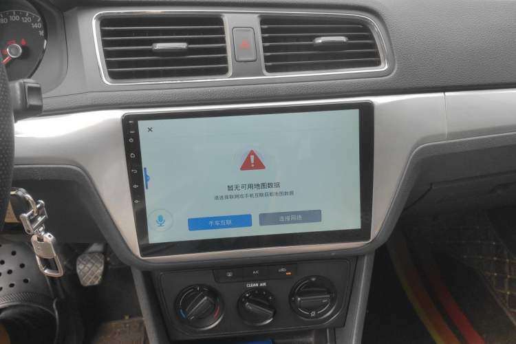 Used Volkswagen Lavida 2018 Classic 1.5L Manual Fashion Edition China VI Standard Audio And AC Panel