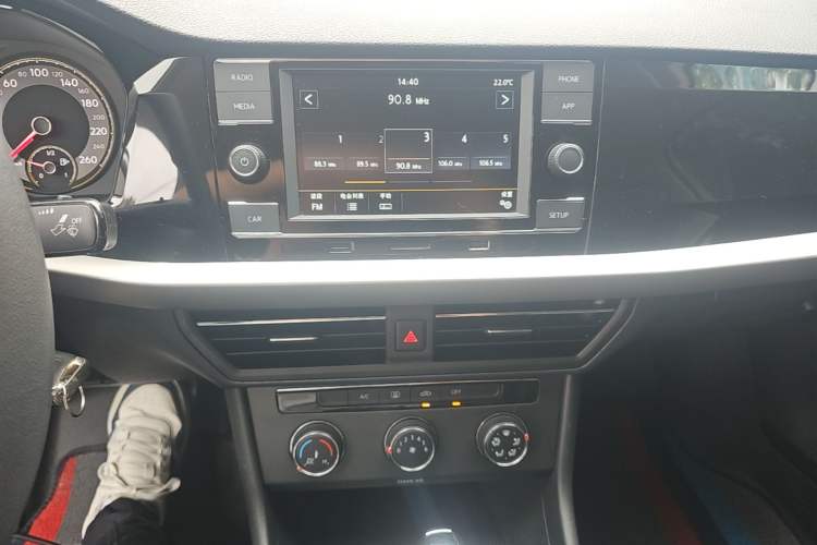 Used Volkswagen Lavida 2018 1.5L Automatic Comfort Edition China V Standard Audio And AC Panel