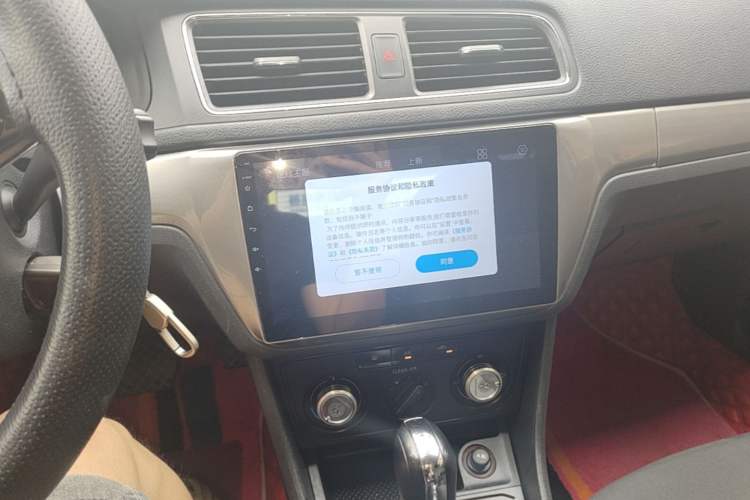 Used Volkswagen Lavida 2018 Classic 1.5L Automatic Fashion Edition China VI Standard Audio And AC Panel