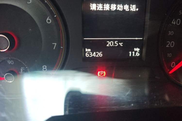 Used Volkswagen Lavida 2018 Hatchback 280TSI DSG Comfort Edition China V Standard Odometer Close Up