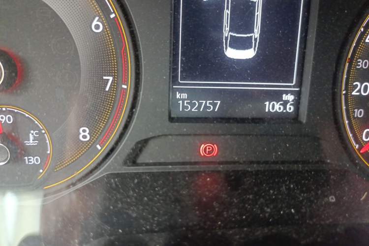 Used Volkswagen Lavida 2018 1.5L Automatic Fashion Edition China V Standard Odometer Close Up