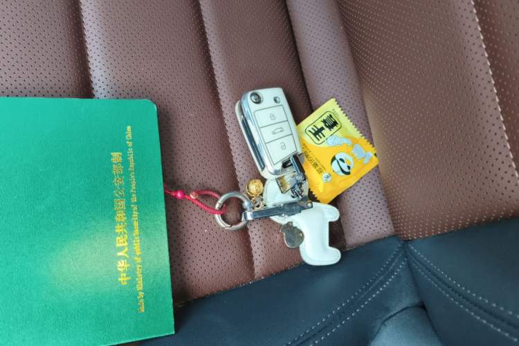 Used Volkswagen Lavida 2018 280TSI DSG Luxury Edition China V Standard Vehicle Key