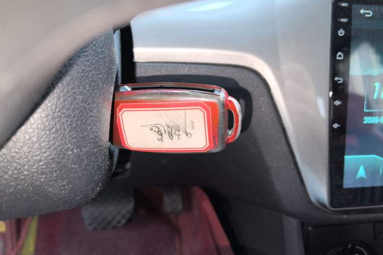 Used Volkswagen Lavida 2018 Classic 1.5L Automatic Fashion Edition China VI Standard Vehicle Key