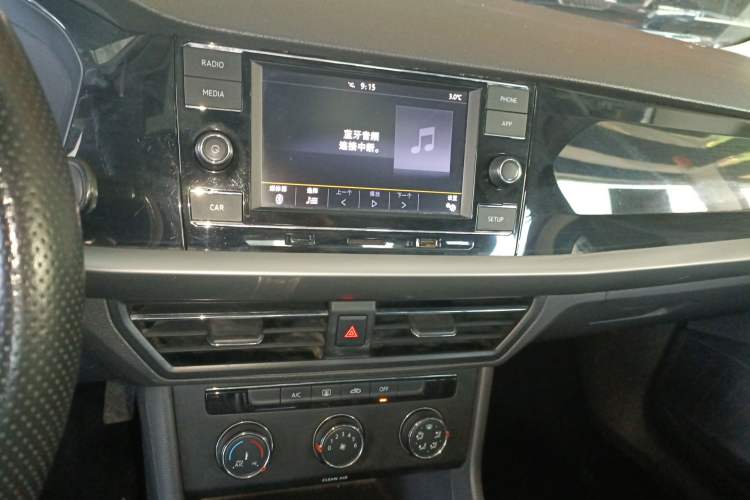 Used Volkswagen Lavida 2019 280TSI DSG Comfort Edition China VI standard Audio And AC Panel