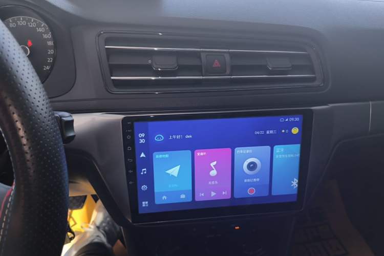 Used Volkswagen Lavida 2019 Lavida Start 1.5L Manual Fashion Edition China VI Standard Audio And AC Panel
