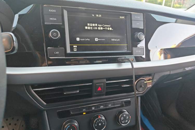 Used Volkswagen Lavida 2019 280TSI DSG Comfort Edition China VI standard Audio And AC Panel