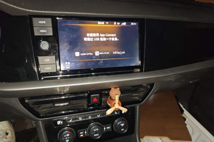 Used Volkswagen Lavida 2019 280TSI DSG Luxury Edition China VI Standard Audio And AC Panel