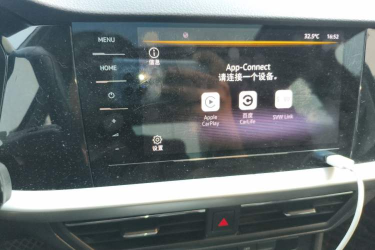 Used Volkswagen Lavida 2019 280TSI DSG Comfort Edition China VI standard Audio And AC Panel
